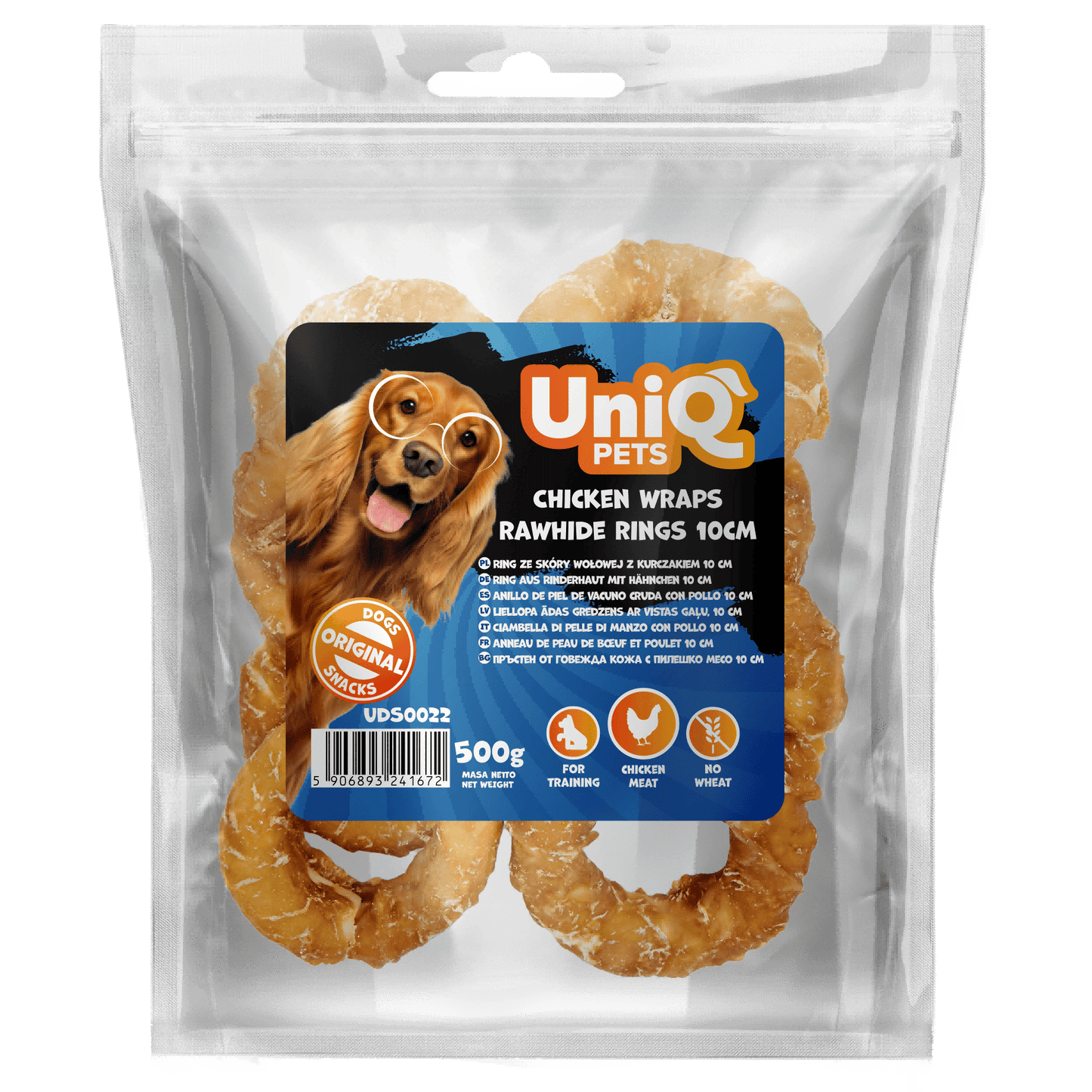 UniQ poslastice za psa, 500 g, pileća sirova koža omotana u prsten, (10cm)